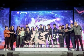 食物标签监视管束方法向社会(Society)公然征采成睹